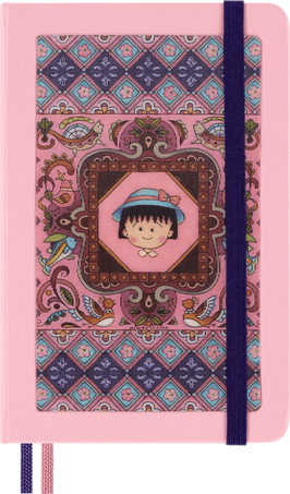 LE NB SAKURA POCKET RULED MARUKO + BOX