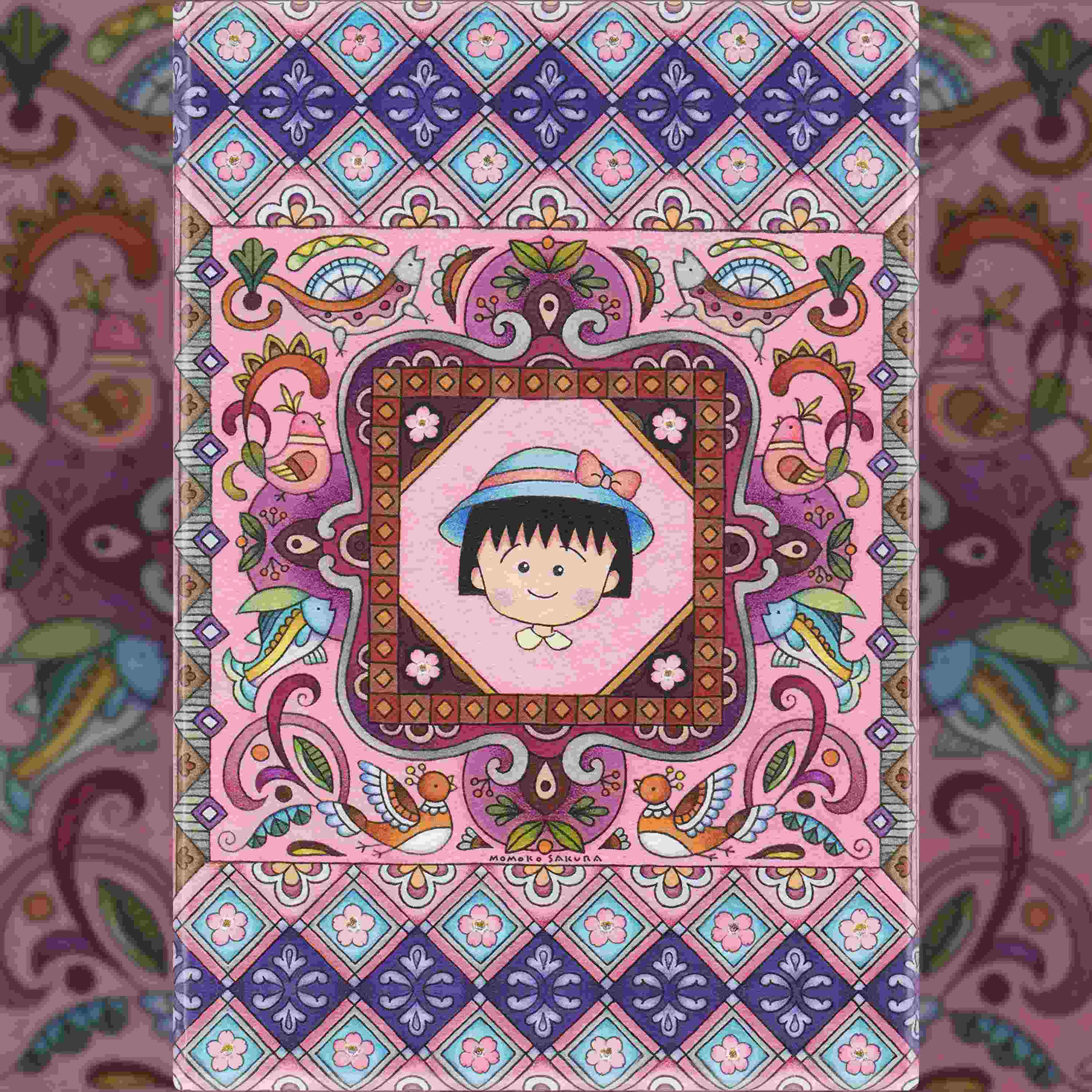 Sakura Notebook by Momoko Sakura